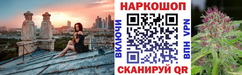 Купить Амфетамин МЕФ Cocaine Моршанск