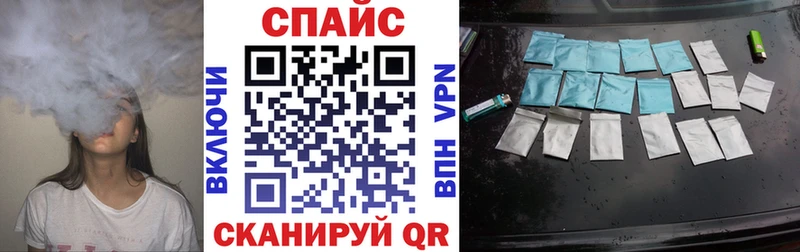 Купить закладки Моршанск Бутират бутик
