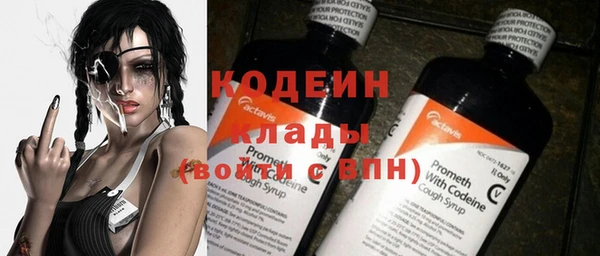гашишное масло Касимов