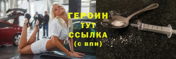 гашишное масло Касимов
