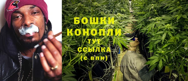 гашишное масло Касимов