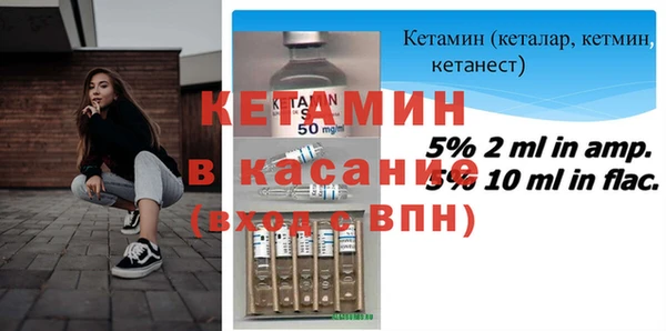 марки nbome Карталы