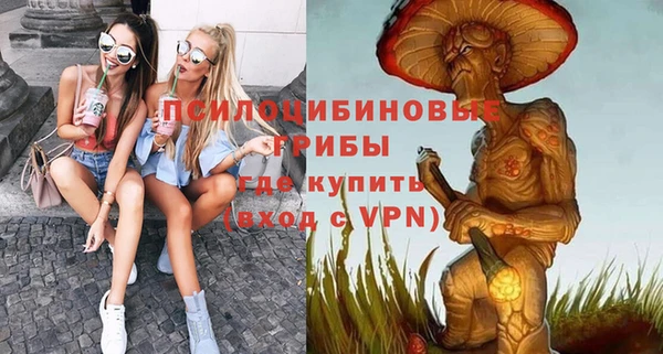 гашишное масло Касимов