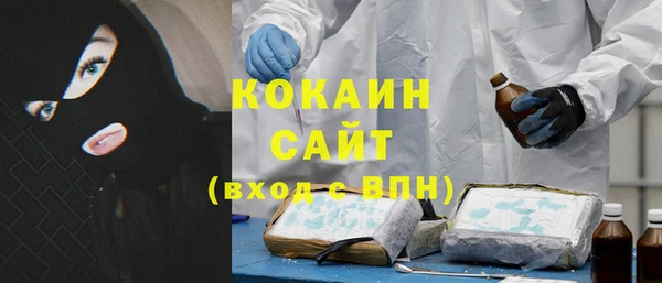 гашишное масло Касимов