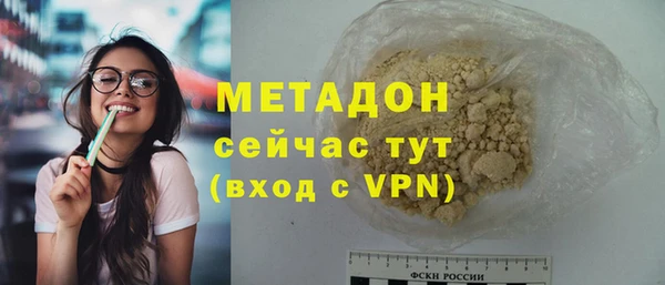 марки nbome Карталы