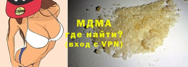 стаф Карпинск
