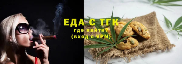 стаф Карпинск