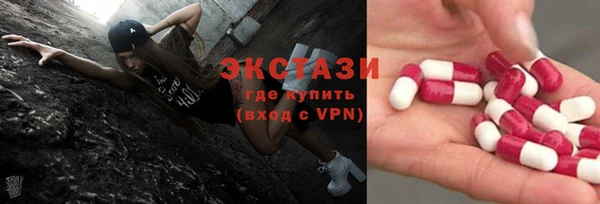 стаф Карпинск