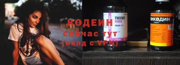марки nbome Карталы