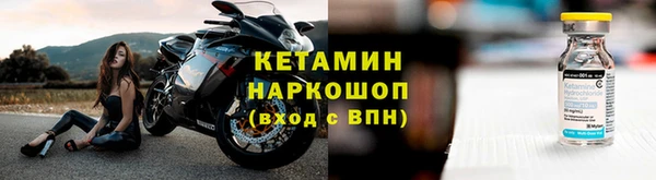 марки nbome Карталы