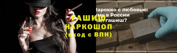 марки nbome Карталы
