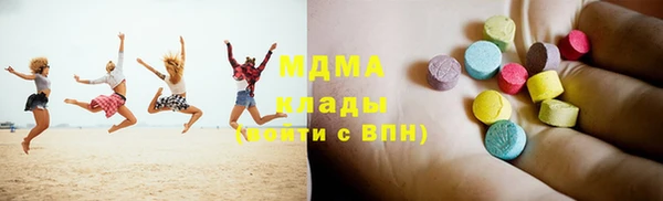 марки nbome Карталы
