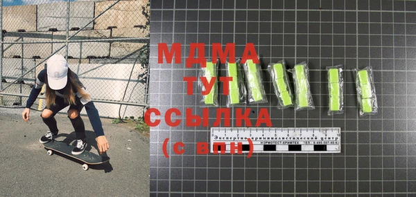 гашишное масло Касимов
