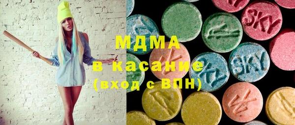 стаф Карпинск