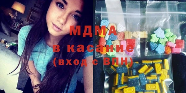 марки nbome Карталы