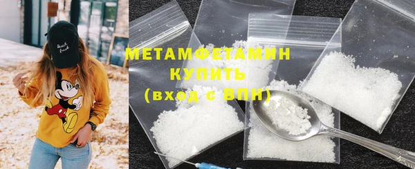 стаф Карпинск