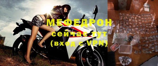 марки nbome Карталы