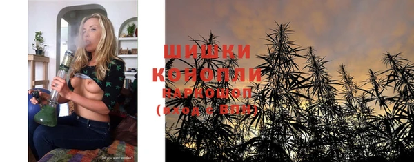 гашишное масло Касимов