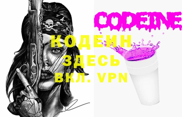 гашишное масло Касимов