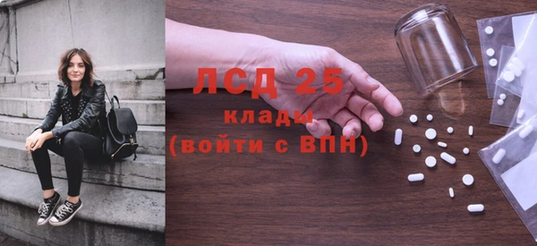 марки nbome Карталы