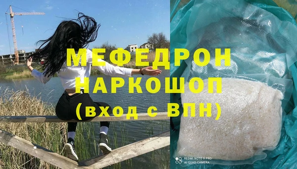 дмт Чердынь