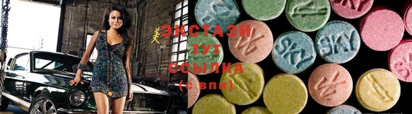 марки nbome Карталы