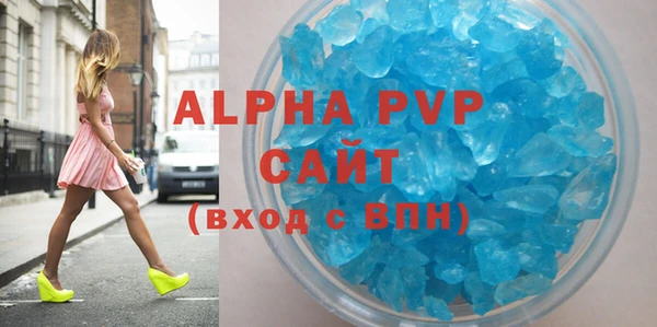 гашишное масло Касимов