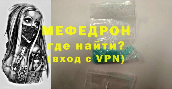марки nbome Карталы