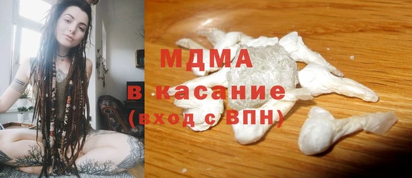 марки nbome Карталы