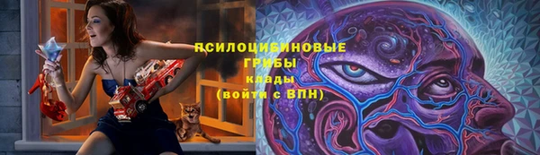 гашишное масло Касимов